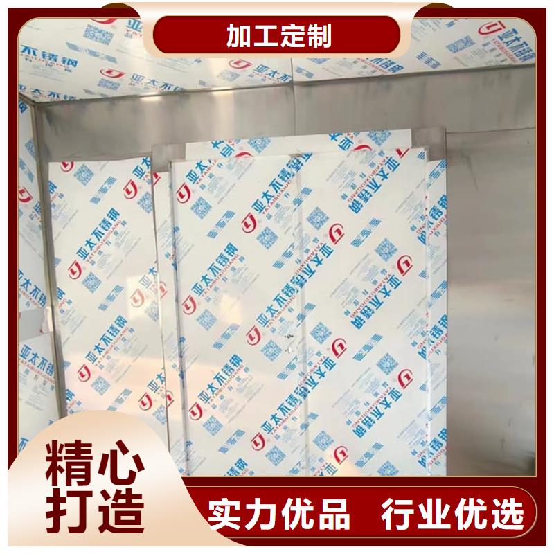 优质防辐射铅板房-专业生产防辐射铅板房