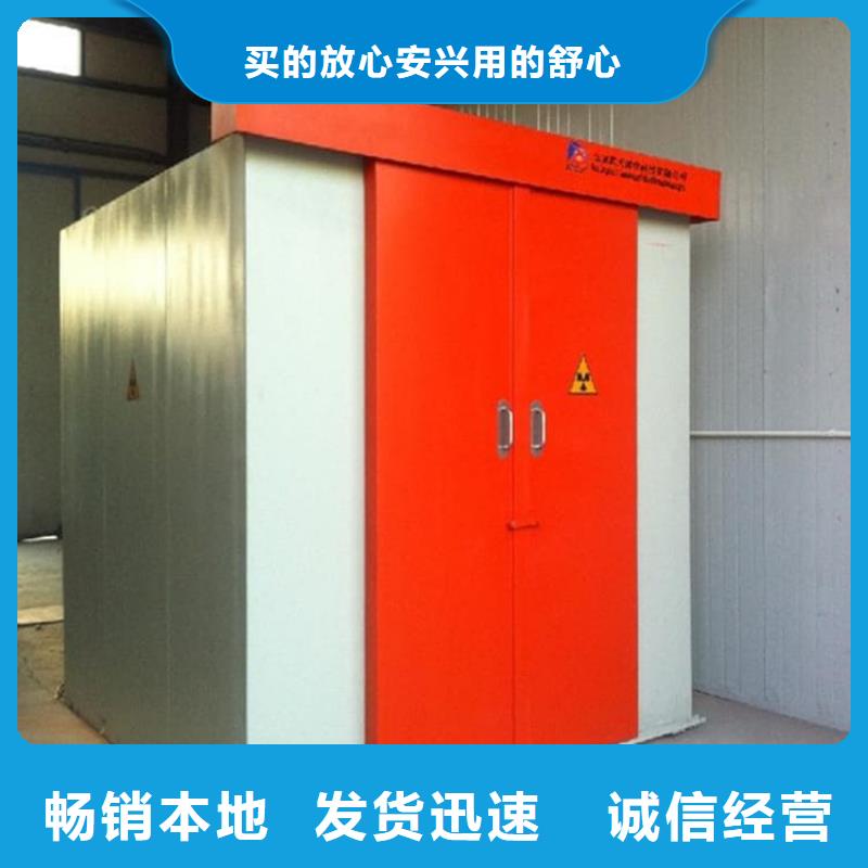 CBCT室铅房专业生产厂家