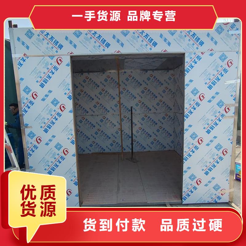 2mmpb铅当量铅房质量过硬
