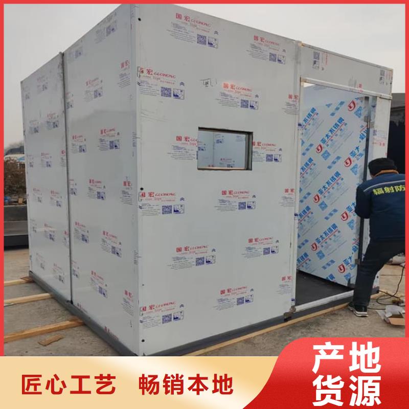 价格合理的牙科铅房经销商