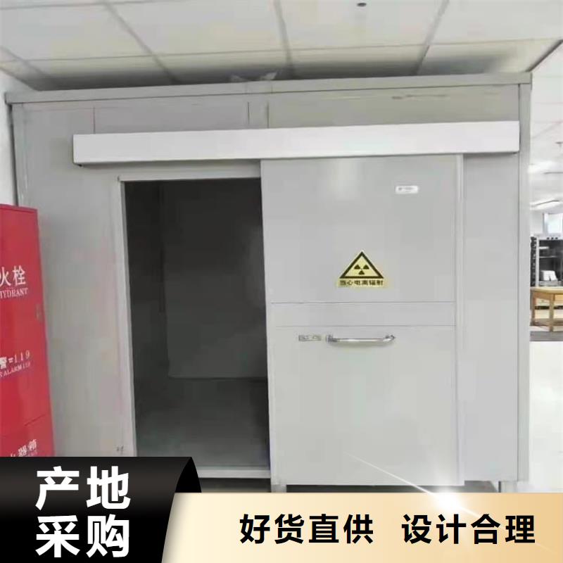 可定制的工业探伤铅房生产厂家