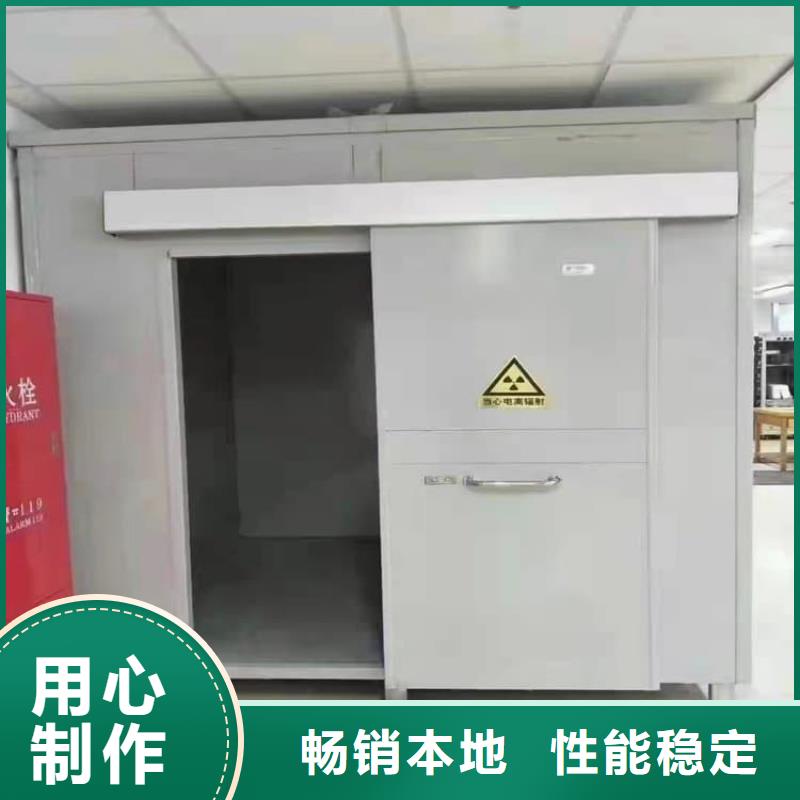 #医用铅房#-可定制