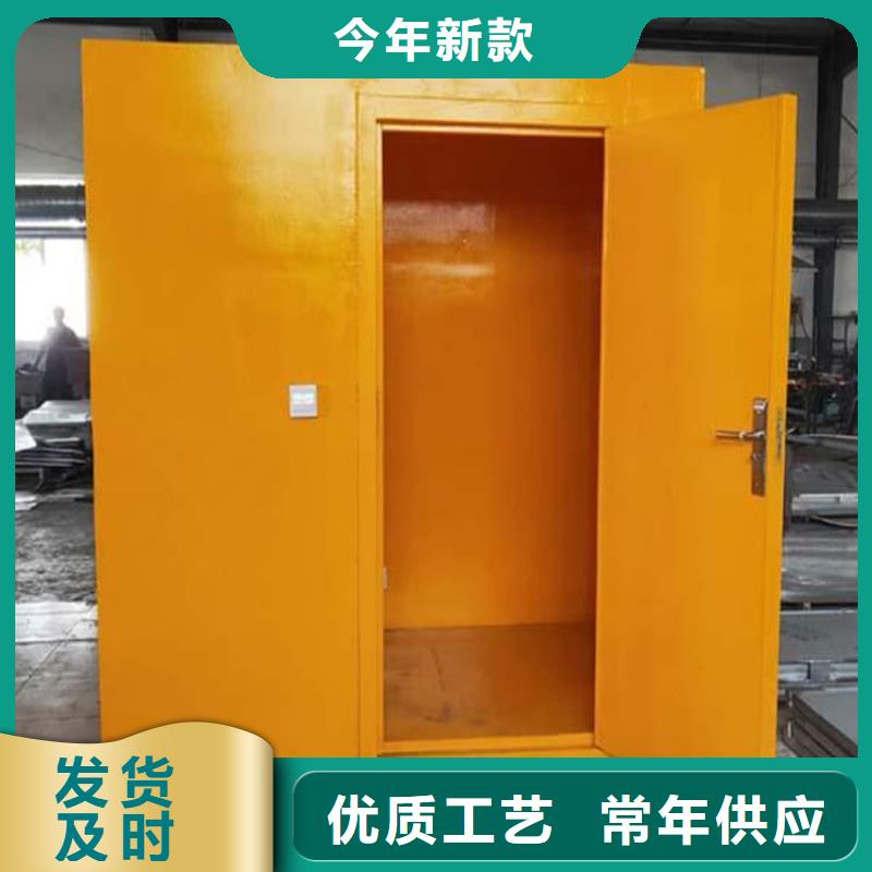 铅房配带铅门厂家发货及时