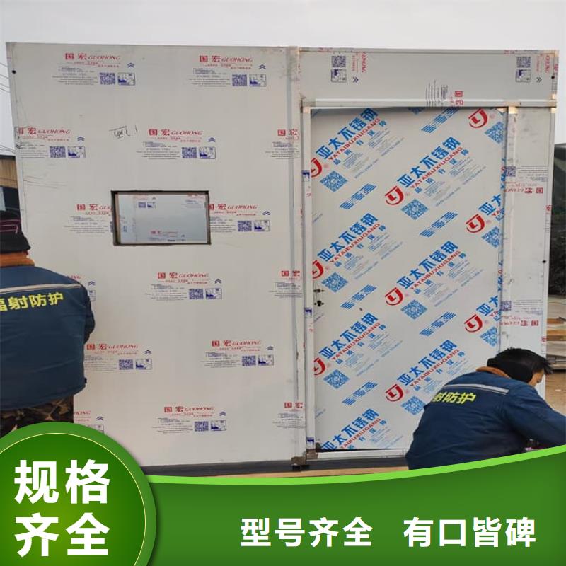 实力雄厚的铅房1个铅当量厂家