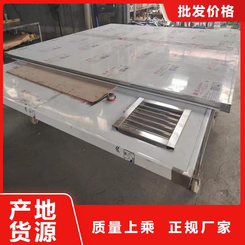 移动式铅房-移动式铅房实力强
