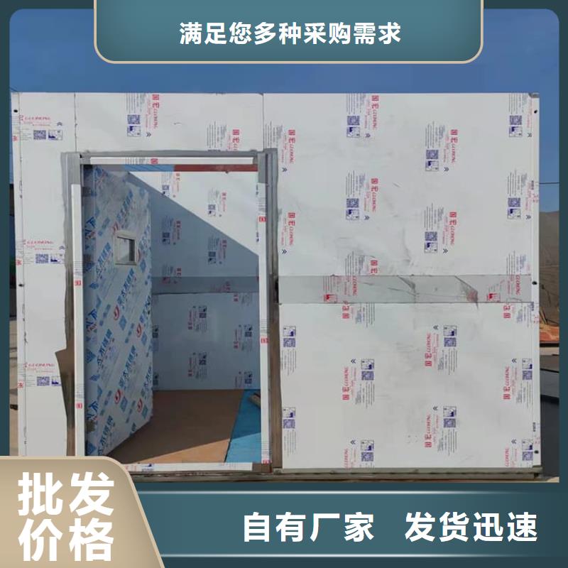 口腔铅房批发