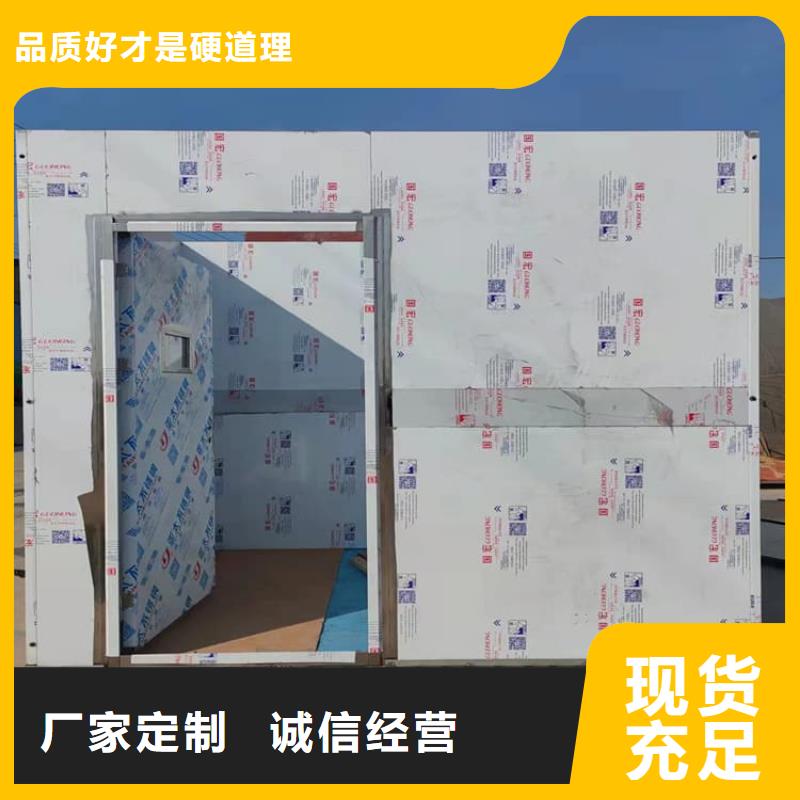 铅房4个铅当量-铅房4个铅当量欢迎您