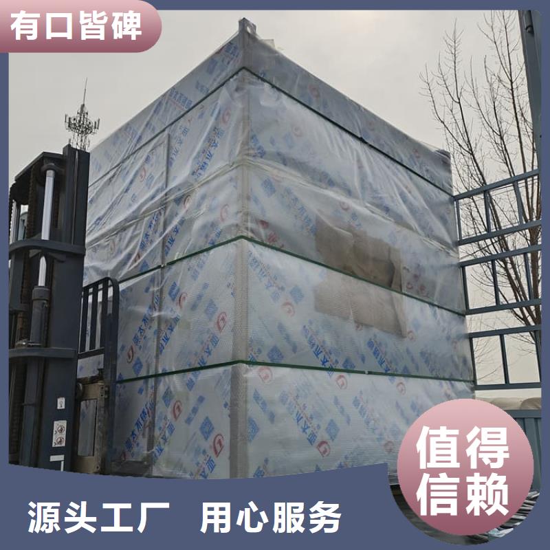 1mmpb铅当量铅房-批发价格-优质货源