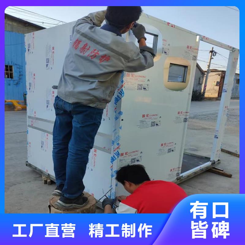 铅房防辐射欢迎新老客户来电咨询