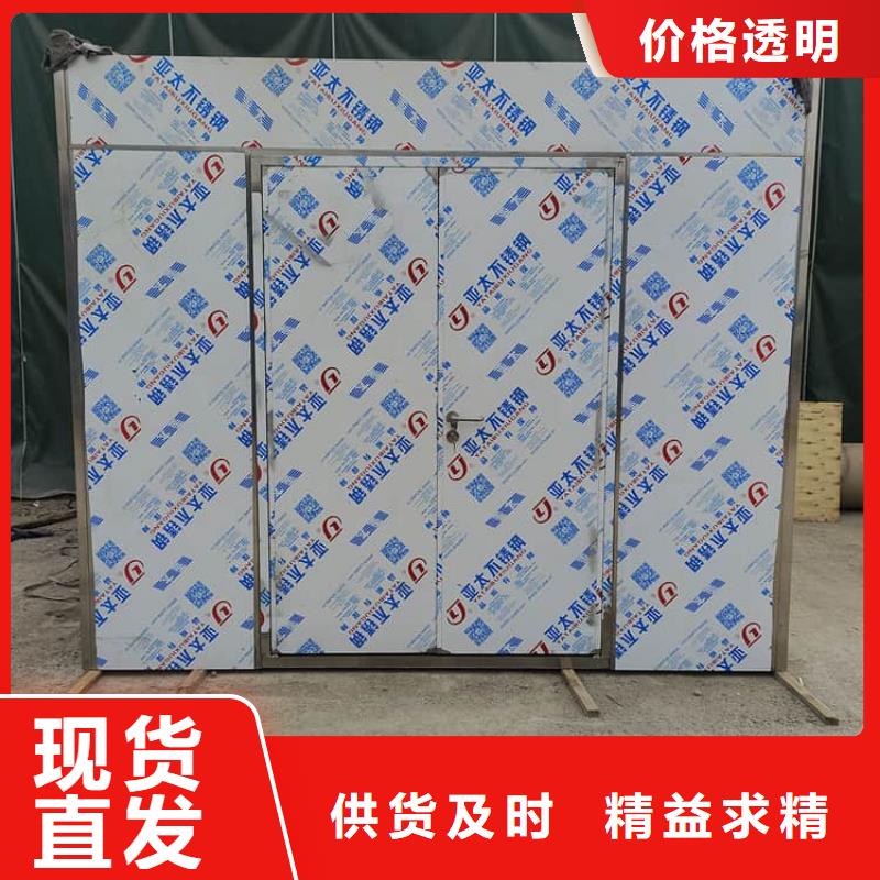 防辐射铅板房厂家-专心做产品