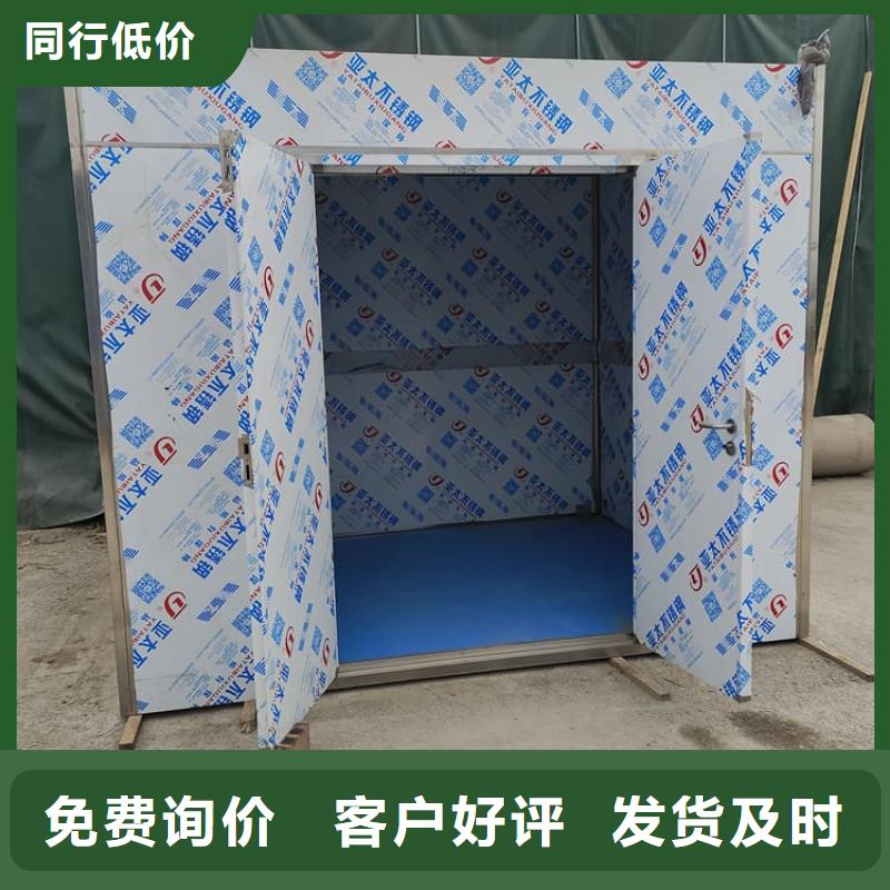 不锈钢铅板房实力批发厂家