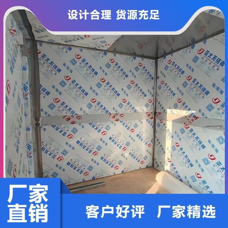 铅房7个铅当量价格走势