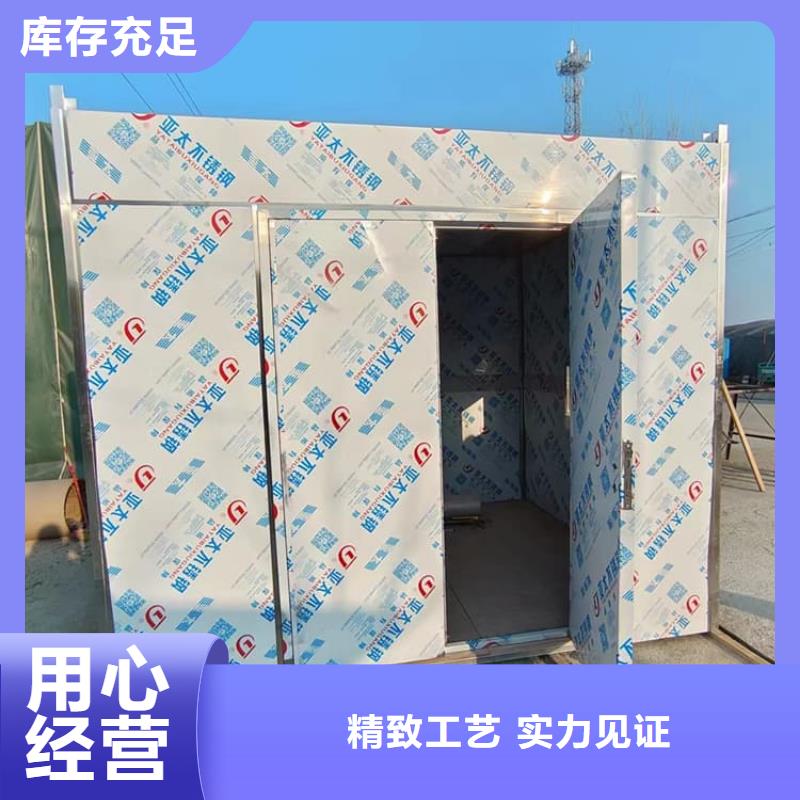 不锈钢铅房优质供货商