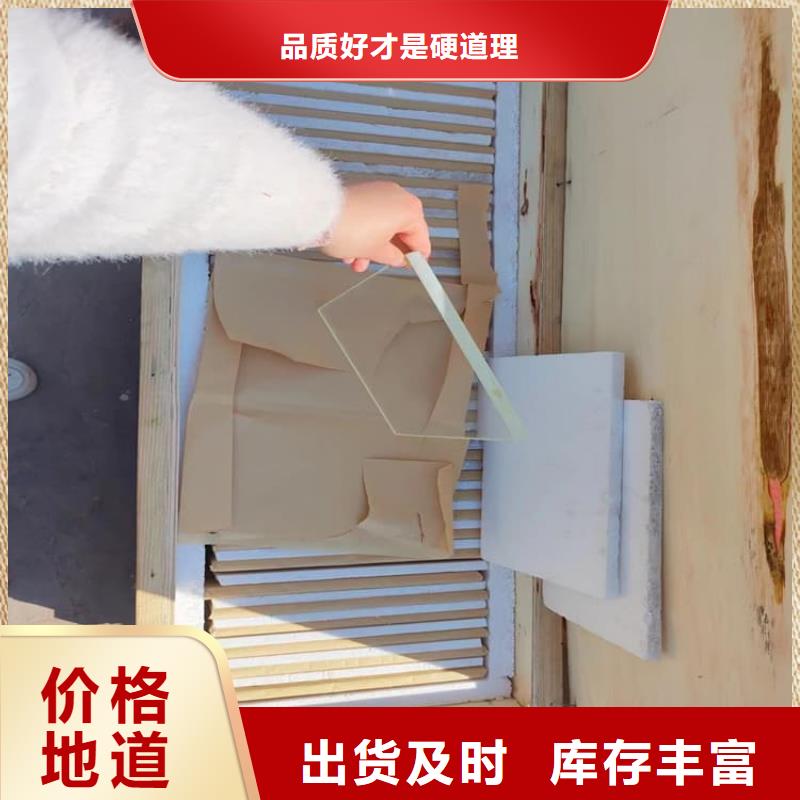 定制防辐射铅玻璃的公司
