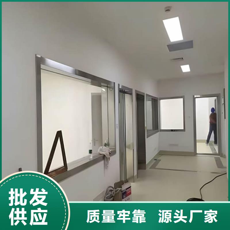 铅玻璃2mmpb价格实惠的厂家