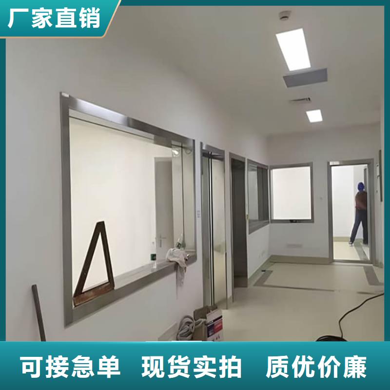 辐射铅玻璃窗厂家联系方式 辐射铅玻璃窗厂家