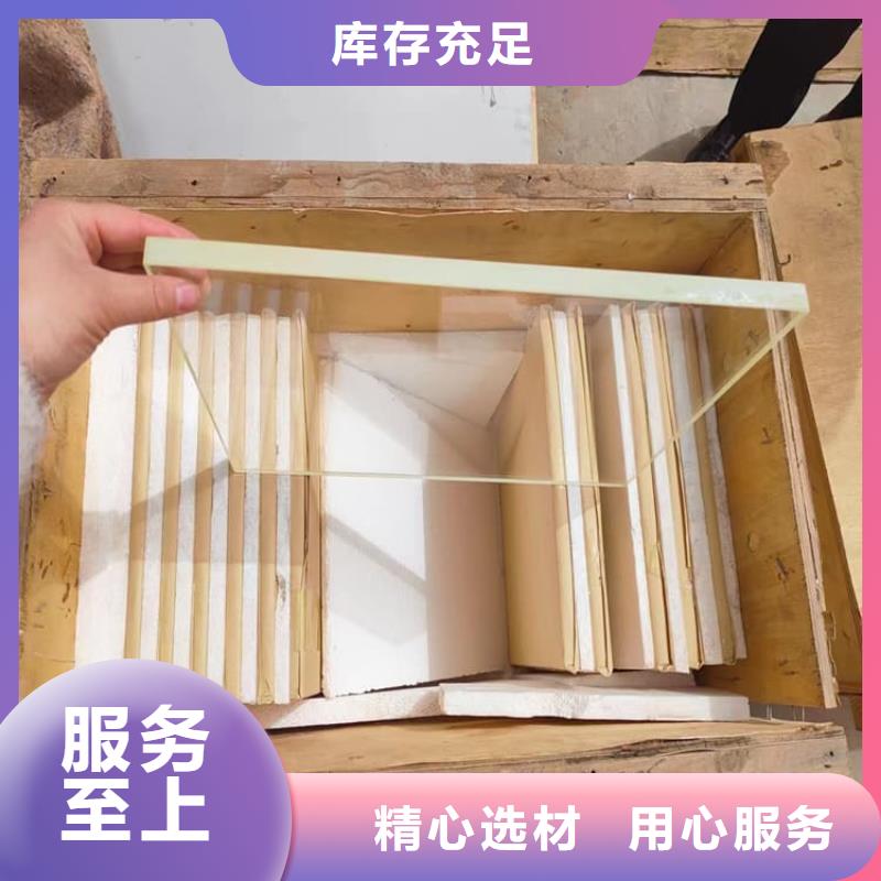 铅玻璃18mm应用广泛