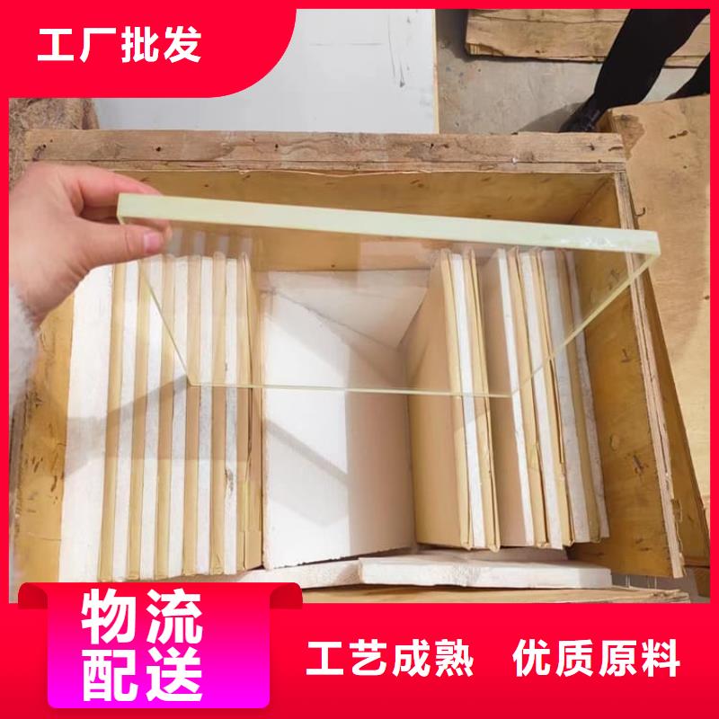 2mmpb铅玻璃研发厂家