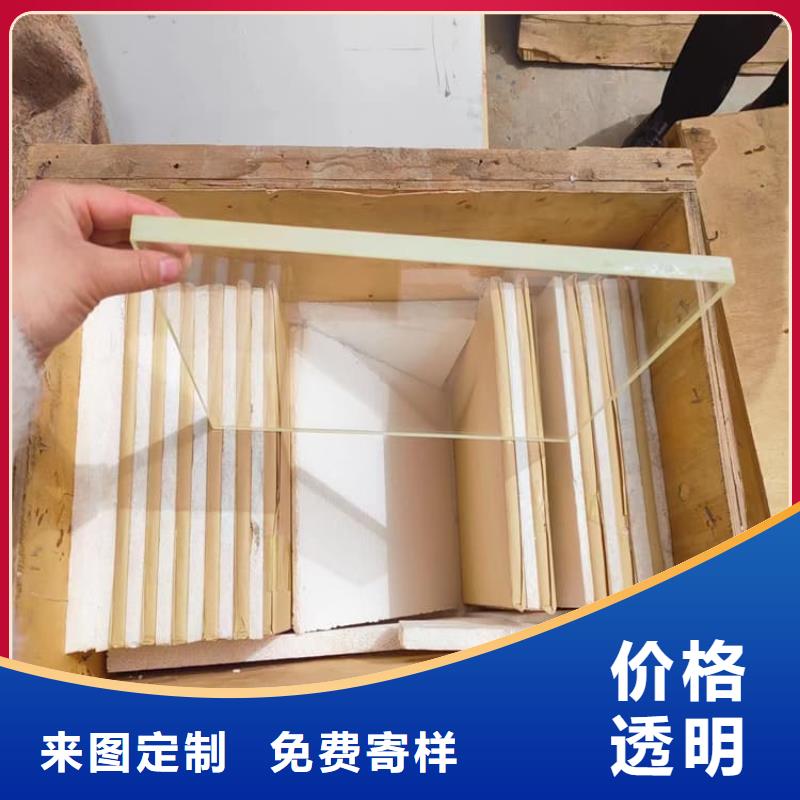 现货供应15mm铅玻璃_批发15mm铅玻璃