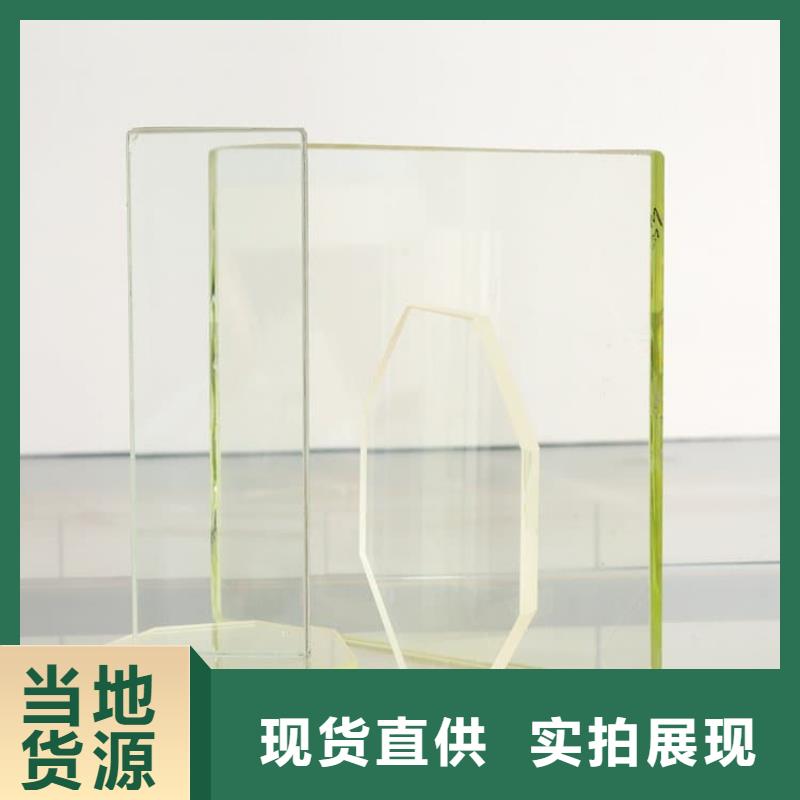 铅玻璃18mm批发采购