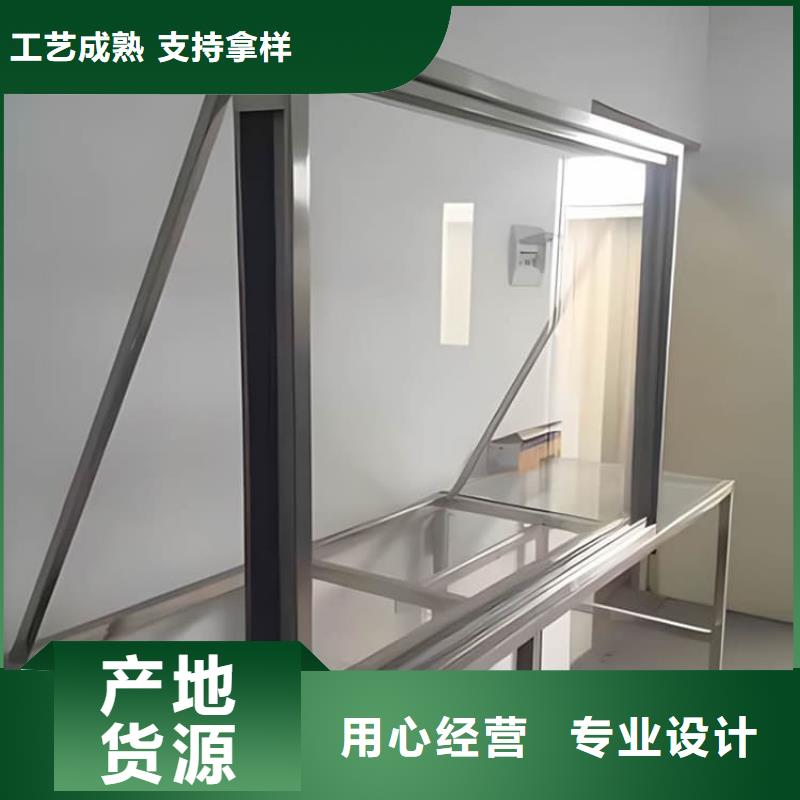 3mmpb铅玻璃欢迎询价