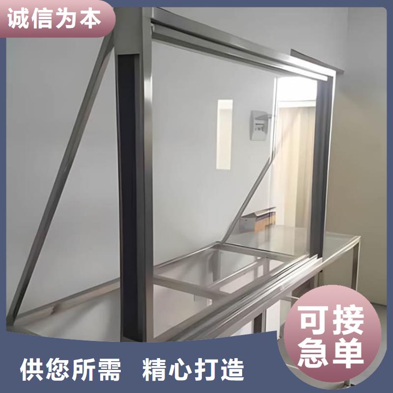 定制15mm铅玻璃的厂家