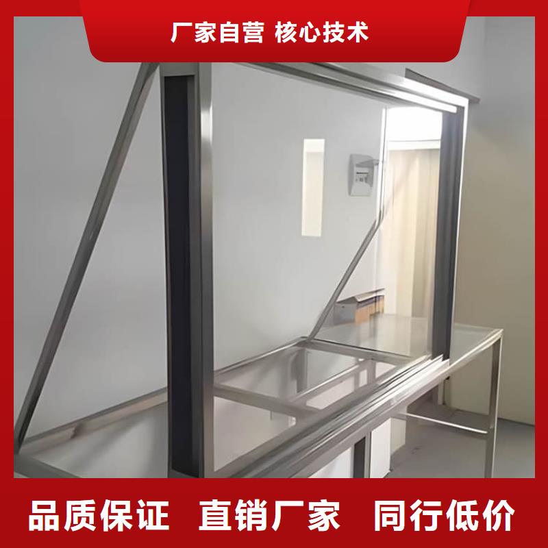 铅玻璃20mm十周年促销
