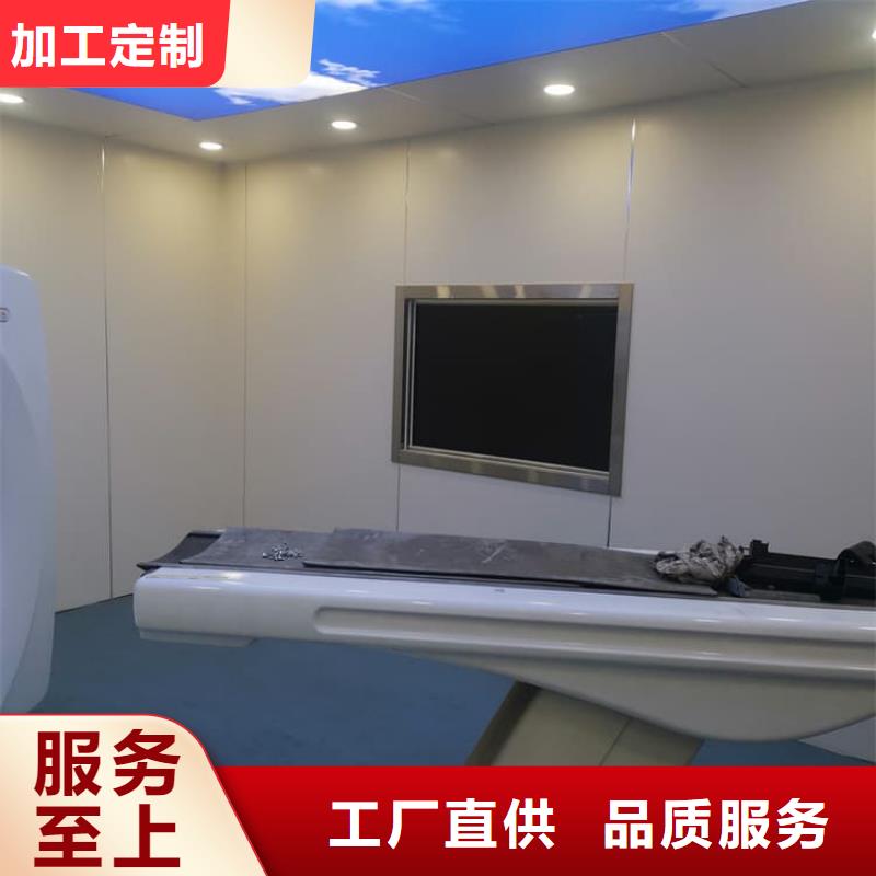 2mmpb铅玻璃_2mmpb铅玻璃