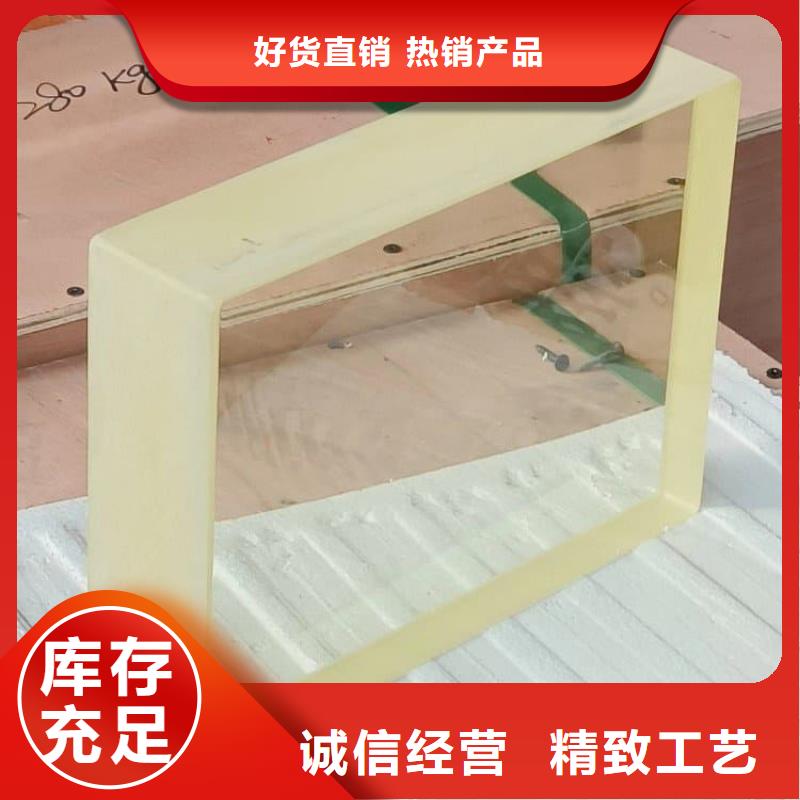 铅玻璃18mm批发采购
