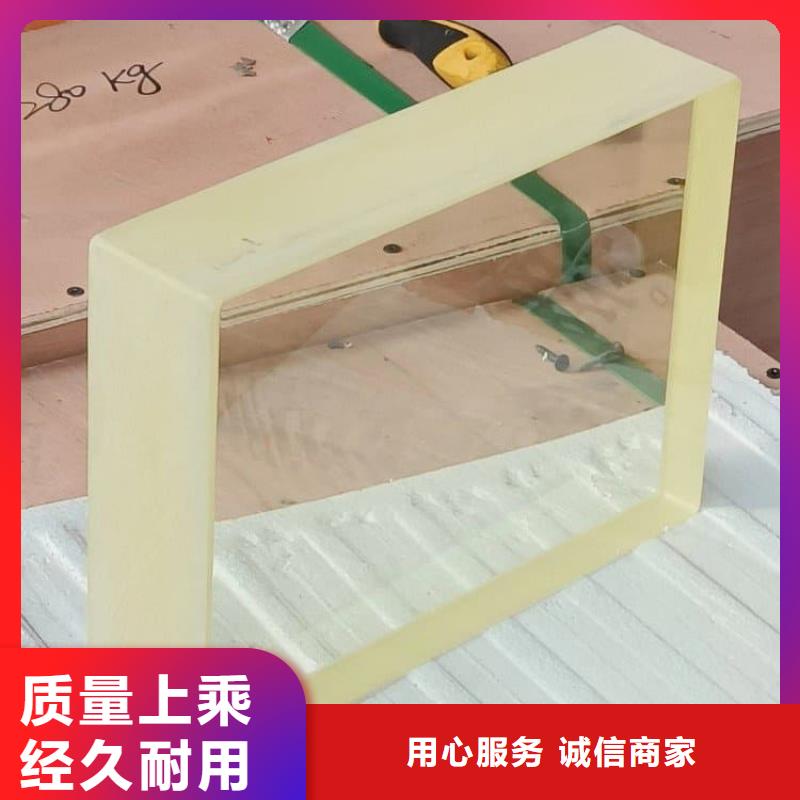 铅玻璃2当量、铅玻璃2当量生产厂家-诚信经营