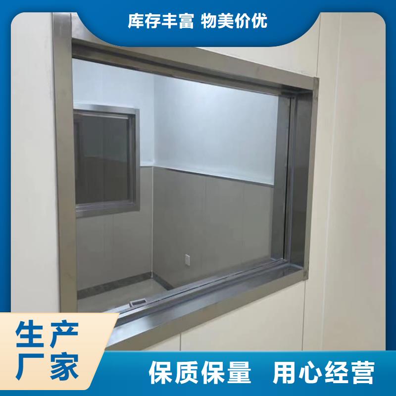 铅玻璃1mmpb厂家-铅玻璃1mmpb定制