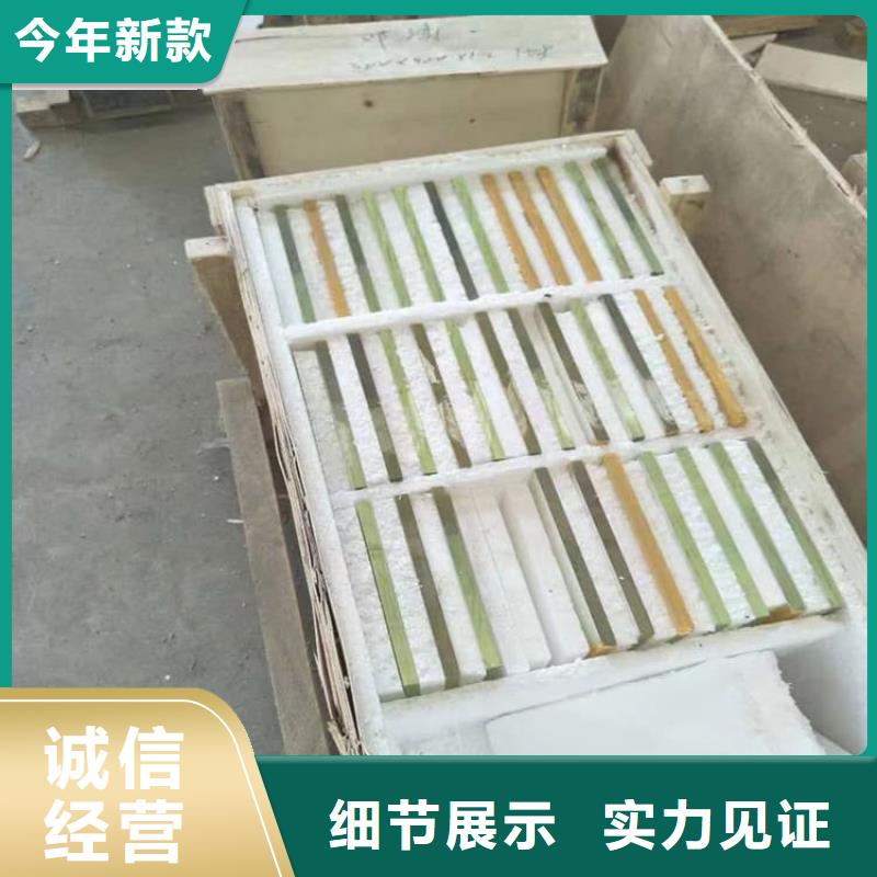 发货速度快的3mmpb铅玻璃基地
