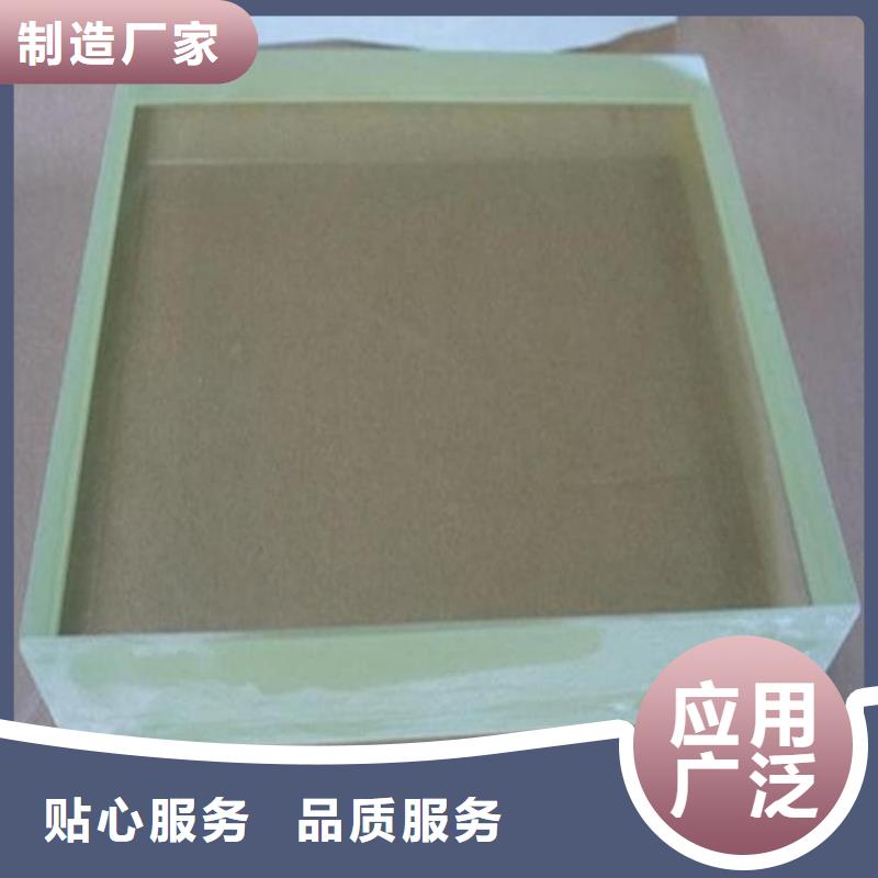 发货及时的铅玻璃4当量厂家