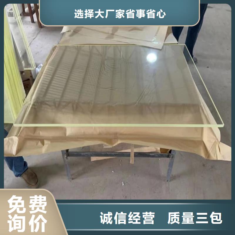 辐射铅玻璃窗_让您放心的选择