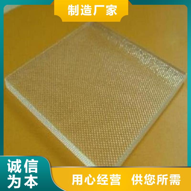 防护铅玻璃厂家【防护铅玻璃吧】