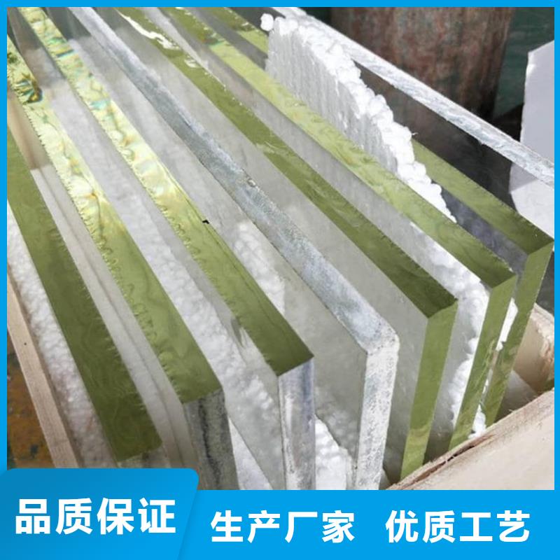 甄选：铅玻璃观察窗厂家