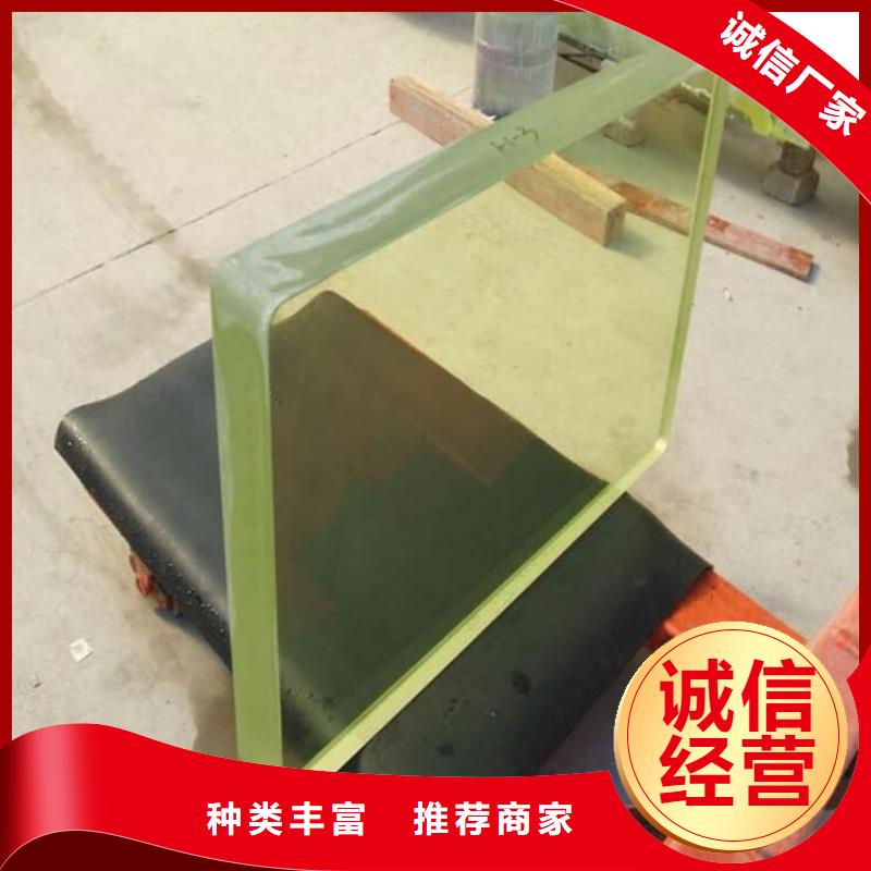 辐射铅玻璃窗图片