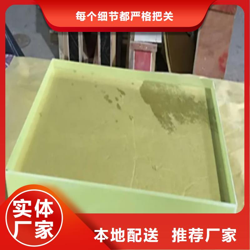 15mm铅玻璃质量广受好评