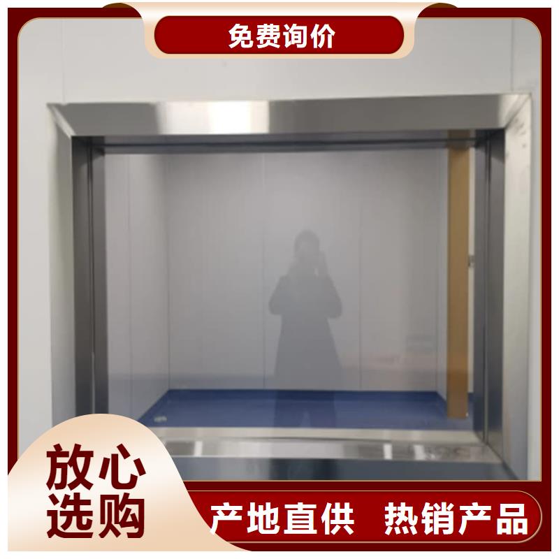 2mmpb铅玻璃_2mmpb铅玻璃