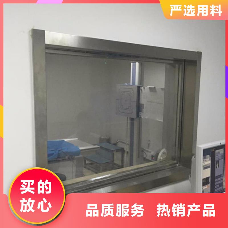 实力雄厚的防护铅玻璃厂家