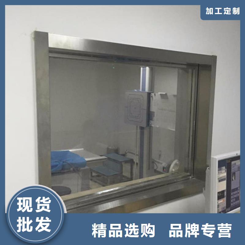 x光室铅玻璃观察窗广受好评