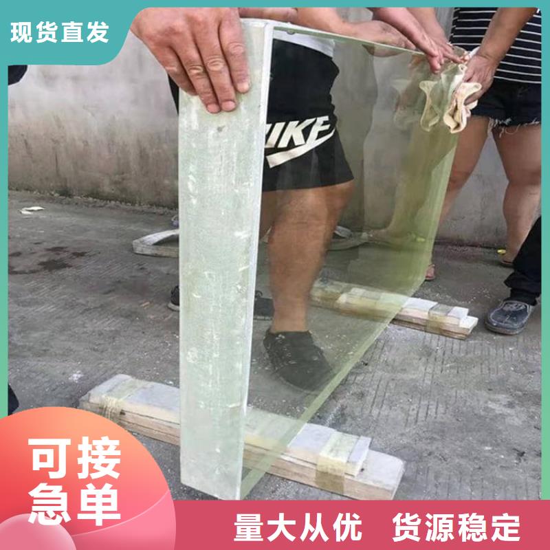 铅玻璃1mmpb厂家-铅玻璃1mmpb定制