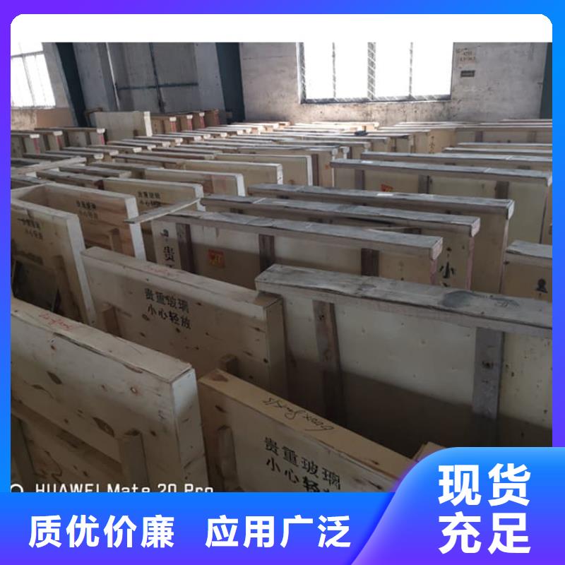 铅玻璃18mm大品牌
