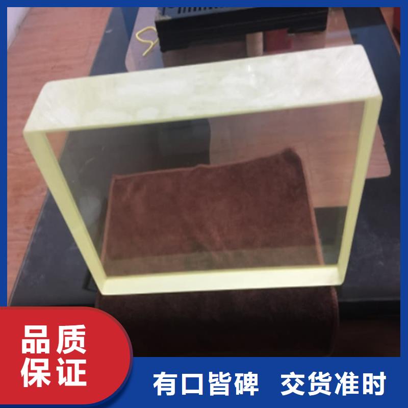 铅玻璃1500*900mm厂销价优