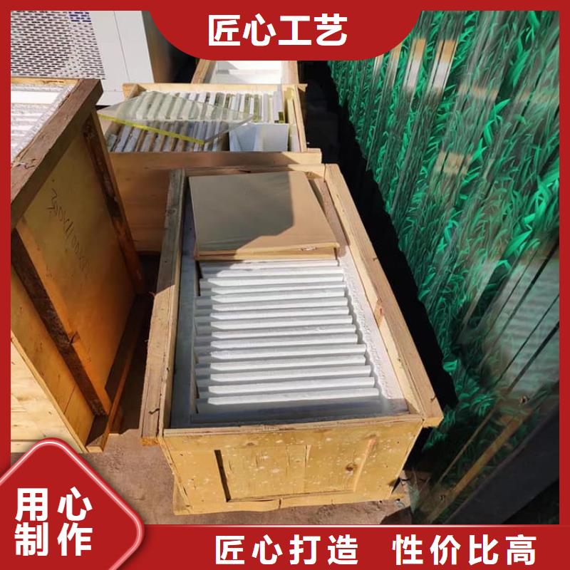 2mmpb铅玻璃研发厂家