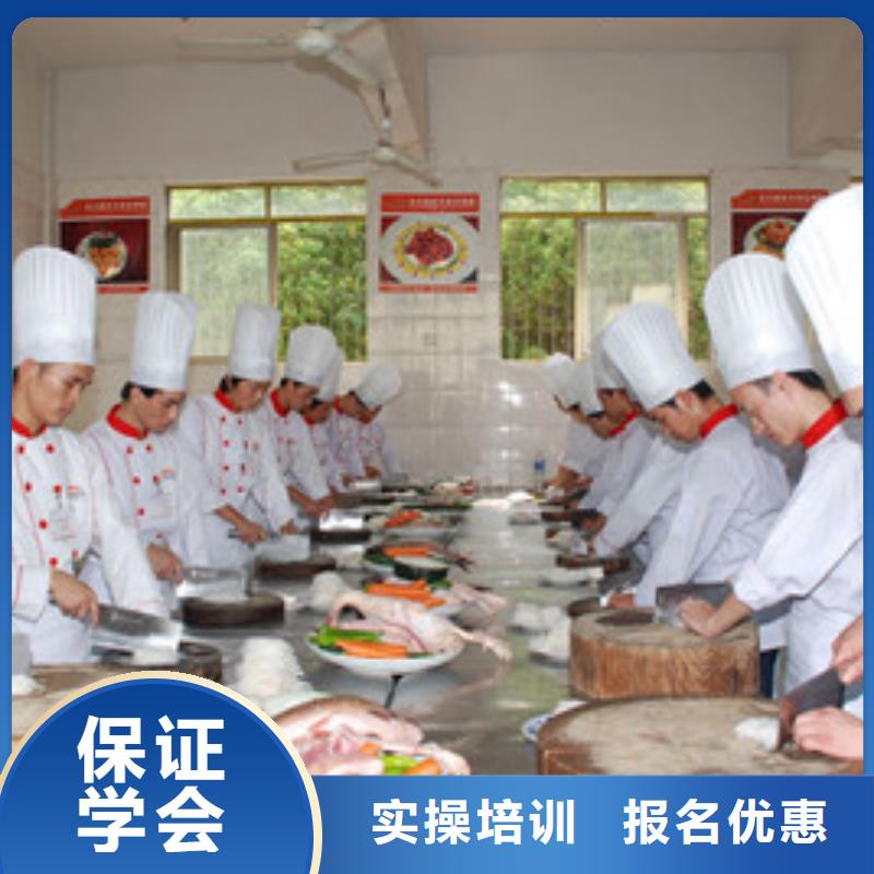 张家口市历史最悠久的厨师技校适合男孩子学的技术
