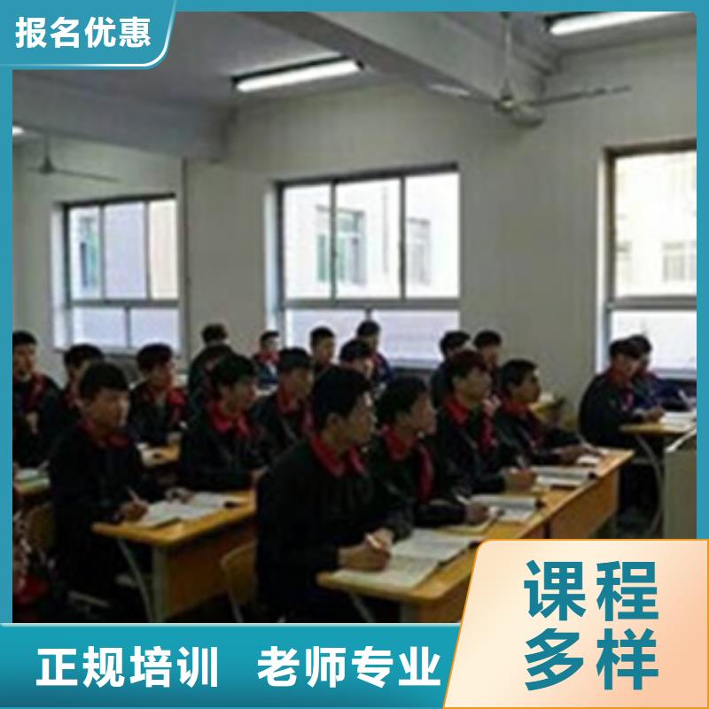 保定顺平汽修技校汽车维修技校学汽车修理的学校哪家好