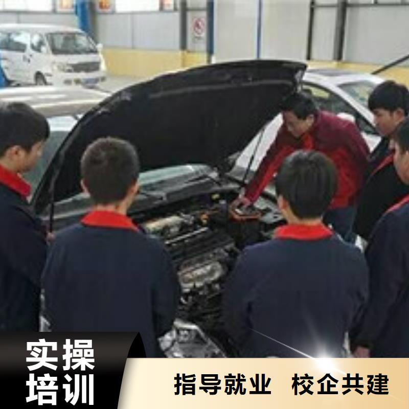 推荐就业{虎振}武安汽车修理学校排行榜专业学汽车维修的学校