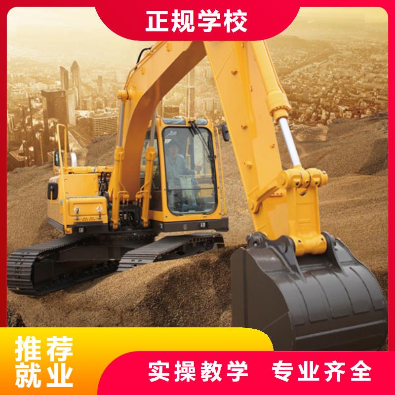 张家口挖掘机挖土机机构排名