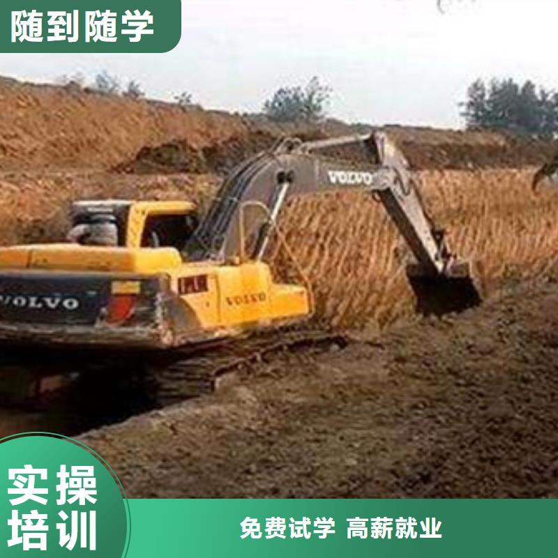 虎振学校有学开挖掘机的最有实力的挖铙机学校